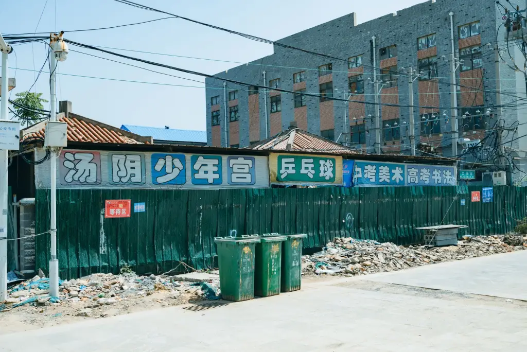 2025年海南智能硬件技术研发趋势与物联网应用前景分析