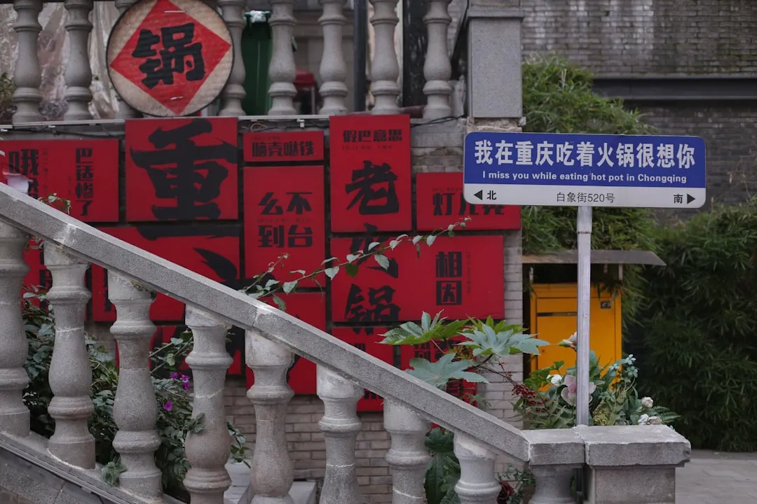 海南物联网技术研发如何加速智能硬件产品落地量产